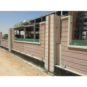 Boundary Wall