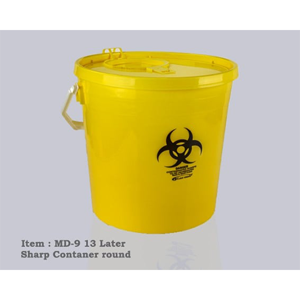 Garbage Bin