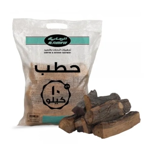 Fire Wood