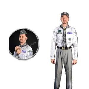Scout Uniform