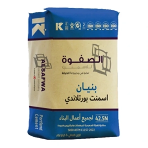 Cement