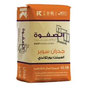 Cement