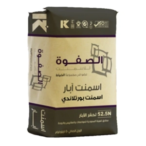 Cement
