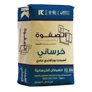 Cement