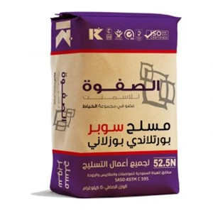 Cement