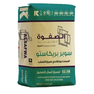 Cement