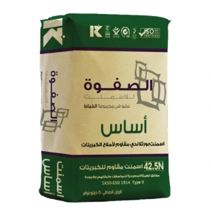Cement