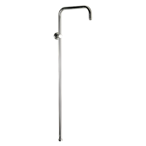 Shower Arm