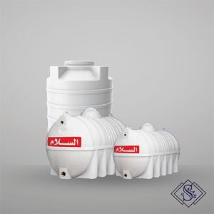 Storage Tank