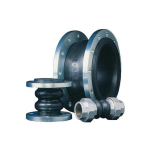 Pipe Expansion Joint