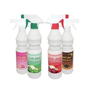 Air Freshener