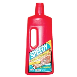 Carpet Cleaner