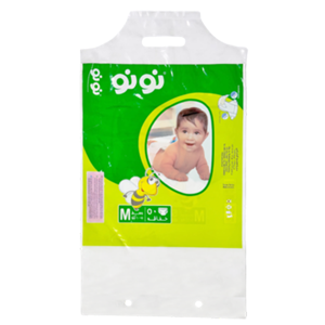 Plastic Bag