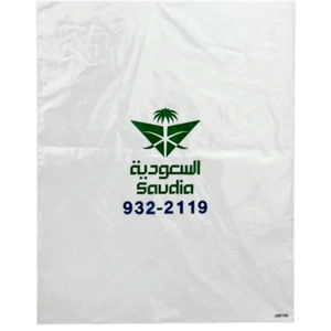 Plastic Bag