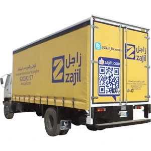 Cargo Truck