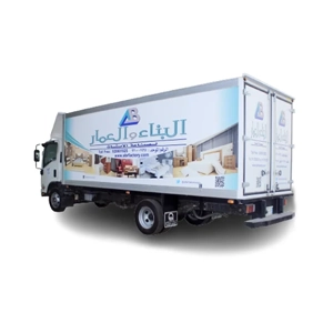Cargo Truck