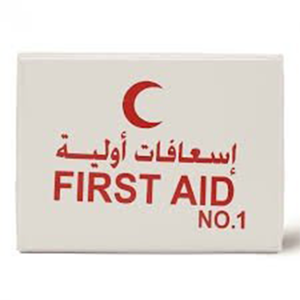 First Aid Kit