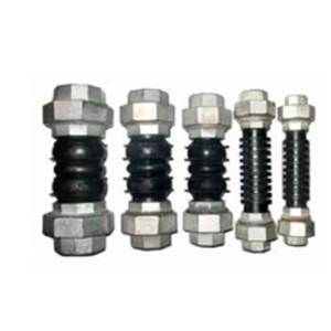 Pipe Expansion Joint