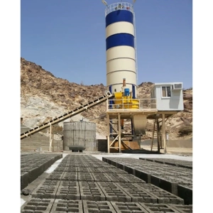 Concrete Mixer