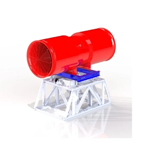 Ventilation Fan