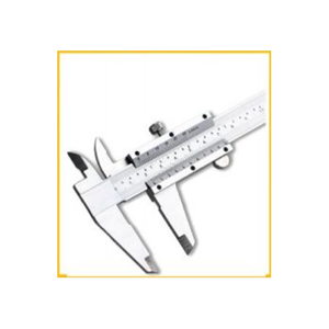 Caliper