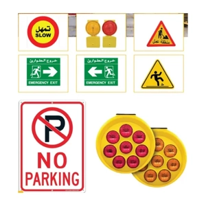 Sign Board