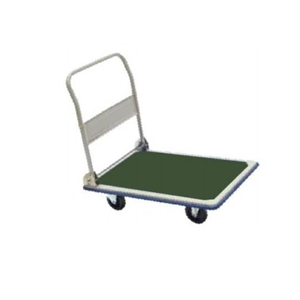 Trolley