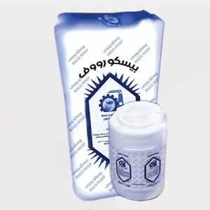 Waterproof Coating