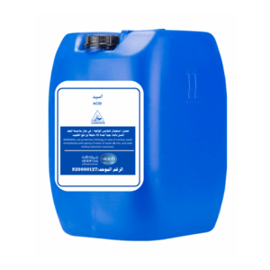 Sulphuric Acid