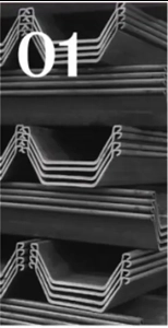 Steel Pile