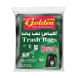 Trash Bag