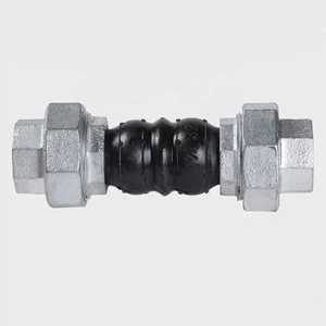 Pipe Expansion Joint
