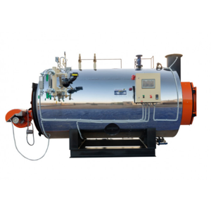 Boiler