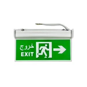 Exit Light