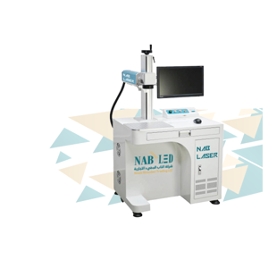 Laser Marking Machine