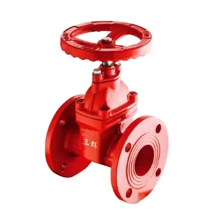 Gate Valve