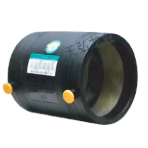 Pipe Coupler