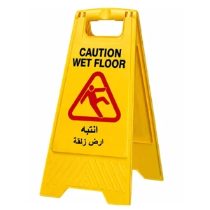 Sign Board