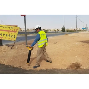 Electrical Inspection Service