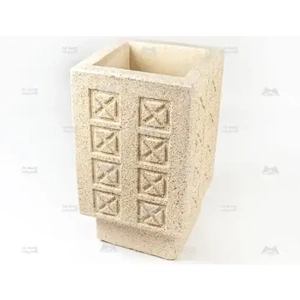 Garbage Bin