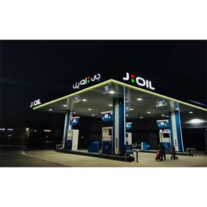 Signage Design & Fabrication Service