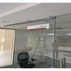 Signage Design & Fabrication Service