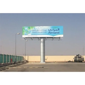 Signage Design & Fabrication Service