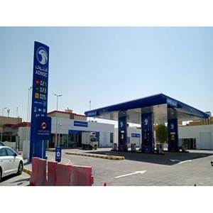 Signage Design & Fabrication Service