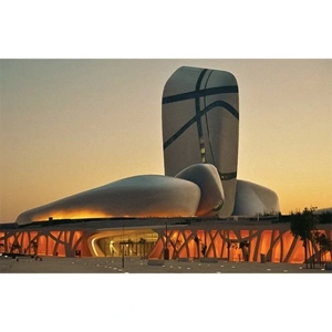 Comprehensive Facilities Management Service