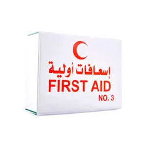 First Aid Kit