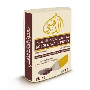 Putty