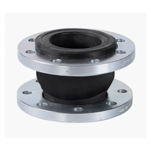 Pipe Expansion Joint