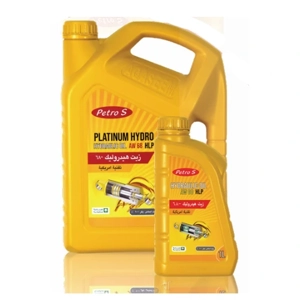 Hydraulic Oil