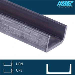 Steel Beam